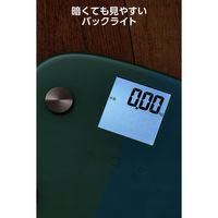 エレコム 体重計 体組成計 8項目測定 乗るだけ自動認識 ヘルスメーター ブルー HCS-FS010BU 1個（直送品）