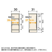 大洋 Shelfit エースラックタフ 幅300×奥行310×高さ700mm スタンダードナチュラル ARタフ7030R(NA) 1台（直送品）