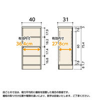 大洋 Shelfit カラーラック 幅400×奥行310×高さ881mm アイボリーホワイト NC9040R(WH) 1台（直送品）