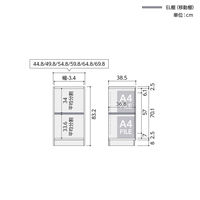 大洋 Shelfit オープン 収納庫 幅548×奥行385×高さ832mm スモーキーブラウン OFS8355 D40 SMB+幅木 1台（直送品）