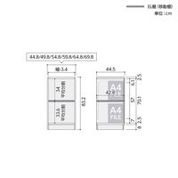 大洋 Shelfit オープン 収納庫 幅598×奥行445×高さ832mm OFS8360 D45 WB+幅木 1台（直送品）
