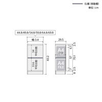 大洋 Shelfit オープン 収納庫 幅648×奥行295×高さ832mm スモーキーブラウン OFS8365 D30 SMB+幅木 1台（直送品）