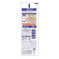 Ora2（オーラツー）ミー ステインクリアペースト ハニーレモン 130g ホワイトニング 歯の黄ばみ 着色汚れ 口臭ケア 1本