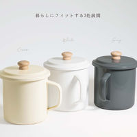 ランテルメディエール ホーローオイルポット 1.5L ホワイト LN-8006WH 1個（直送品）