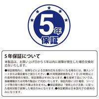 オーム電機 LED直管 20形S 10W N LDF20SSN/10/14 1本