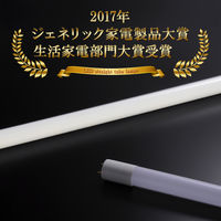 オーム電機 LED直管40 N/22/24PA LDF40SSN/22/24PA 1本