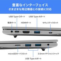 アイワマーケティングジャパン 15.6インチ ノートパソコン aiwa book S15 JA5-LPC1501 1台
