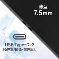 アイワマーケティングジャパン 12.6インチ ノートパソコン aiwa tab WS12P ブラック JA4-TBW1201-P 1台（直送品）