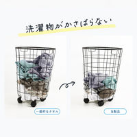 NEWバスタオルやめませんか イエロー ZGYW-416YE02 1セット（1枚×3）小杉善