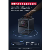 アンカー・ジャパン株式会社 Nebula 公式プロジェクタージンバルスタンド D0733111 1個