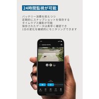 アンカー・ジャパン株式会社 Eufy eufyCam S3 Pro 2ーCam Kit T88925W1 1個