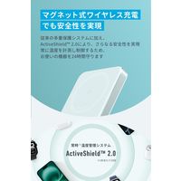 アンカー・ジャパン株式会社 Anker MagGo Power Bank (10000mAh， Slim) A1664N61 1個