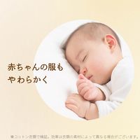 レノア オードリュクス リリー&ジャスミン 詰め替え 特大 680mL 1個 柔軟剤 P＆G