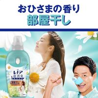 レノア 超消臭1WEEK 部屋干し おひさまの香り 詰め替え 340mL 1個 柔軟剤 P＆G