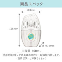 消臭力 プレミアムアロマ 玄関 リビング用 部屋用 朝露のしずく 400mL 1セット（1個×3） エステー 消臭 芳香剤