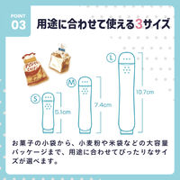 キチントさん パチック S 1セット（4個入×10パック）保存クリップ クレハ