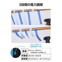 電動エアダスター ハイパワー 軽量 スタンダード 超コンパクトタイプ AD-ALB03BK エレコム 1個（直送品）