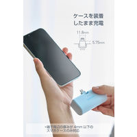 モバイルバッテリー 5000mAh 直挿し Lightning端子一体型 ブルー DE-C58L-5000BU エレコム 1個（直送品）