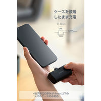 モバイルバッテリー 5000mAh 直挿し Lightning端子一体型 ブラック EC-C29LBK エレコム 1個（直送品）