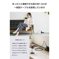 ワイヤレス充電器 マグネット式 Qi2 15W 高速充電 コンパクト ブラック EC-MA10BK エレコム 1個（直送品）