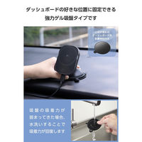 ワイヤレス充電器 Qi2 車用 マグネット スマホホルダー 15W ゲル吸盤 黒 EC-QC12BK エレコム 1個（直送品）