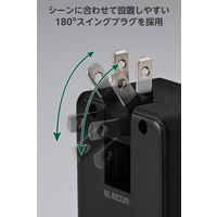 USBタップ 3個口 コンセント直挿し 67W USB-C×2 USB-A×1 黒 ECT-43-3AC2BK エレコム 1個（直送品）