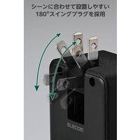 USBタップ 3個口 コンセント直挿し 67W USB-C×3 タイプC 黒 ECT-43-3C3BK エレコム 1個（直送品）