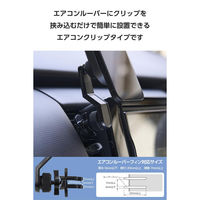 ワイヤレス充電器 Qi2 車用 マグネット スマホホルダー 15W エアコンクリップ 黒 EC-QC13BK エレコム 1個（直送品）