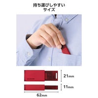 SSD 外付け 250GB USB3.2 Gen2 ノック式 高速 耐衝撃 レッド ESD-ESK0250GRD エレコム 1個（直送品）