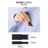 SSD 外付け 500GB USB3.2 Gen2 ノック式 高速 耐衝撃 ブラック ESD-ESK0500GBK エレコム 1個（直送品）