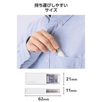 SSD 外付け 1TB USB3.2 Gen2 ノック式 高速 耐衝撃 ホワイト ESD-ESK1000GWH エレコム 1個（直送品）