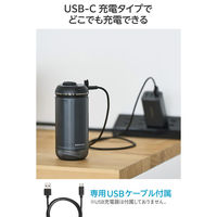 口腔洗浄器 デンタルウォッシャー コンパクト収納 スライド式タンク 190ml IPX7 黒 HC-JF04BK エレコム 1個（直送品）