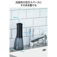 口腔洗浄器 デンタルウォッシャー 350mlタンク 4種類モード IPX7 USB充電 黒 HC-JF03BK エレコム 1個（直送品）