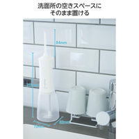 口腔洗浄器 デンタルウォッシャー 350mlタンク 4種類モード IPX7 USB充電 白 HC-JF03WH エレコム 1個（直送品）