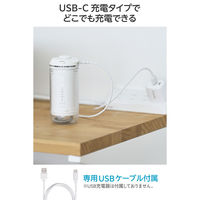 口腔洗浄器 デンタルウォッシャー コンパクト収納 スライド式タンク 190ml IPX7 白 HC-JF04WH エレコム 1個（直送品）