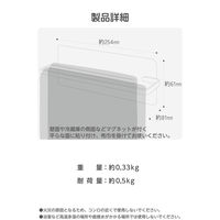 ふきん掛け マグネット 2枚掛け キッチン タオルハンガー 壁面 冷蔵庫側面 side 白 KA-KSLDCWH エレコム 1個（直送品）