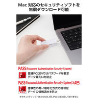USBメモリ 32GB USB3.2 Gen1 スライド式 ホワイト MF-WSAU3032GWH エレコム 1個（直送品）