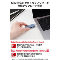 USBメモリ 64GB USB3.2 Gen1 スライド式 ブルー MF-WSAU3064GBU エレコム 1個（直送品）