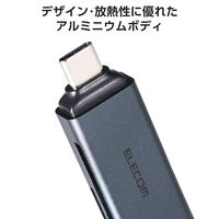 USB-C カードリーダー 2in1 SD / microSD 高速転送 軽量 黒 MR3C-D20BK エレコム 1個（直送品）