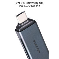 USB-C カードリーダー 2in1 SD / microSD 高速転送 軽量 黒 MR3C-D20EBK エレコム 1個（直送品）