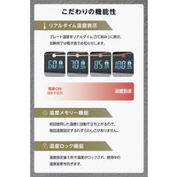 ヘアーアイロン AC式 ストレート ブラック NIS500A-K/E テスコム 1個（直送品）