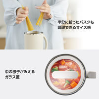 電熱器具 グリルパン Cook Mug plus 500ml ベージュTGM30A-C テスコム 1個（直送品）