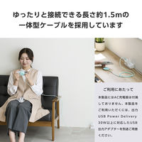 ワイヤレス充電器 マグネット式 Qi2 15W 高速充電 コンパクト グリーン W-MA10GN エレコム 1個（直送品）