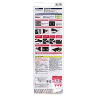 レンジトップカバー Flat！ シックブラック 1個（２枚入）東洋アルミエコープロダクツ