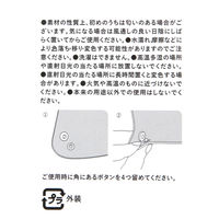 小物トレー　FLOWERインテリアトレー ブルー LAKOLE/ラコレ