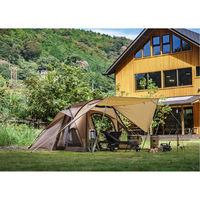 キャンパルジャパン オガワ テント ヴィガス2 Ogawa 2653 1張（直送品）