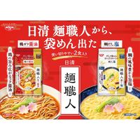 日清麺職人　鶏ガラ醤油　2食パック  3個 日清食品