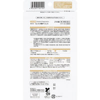 【ASKUL限定】ラシステ BBバランス 250錠 肌荒れ 口内炎 にきび ビタミンB2 オリジナル【第3類医薬品】