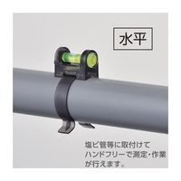 アックスブレーン アックス塩ビ管用レベル ESLー4050A 1セット(6個)（直送品）