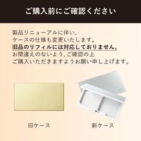 ORBIS（オルビス） カシミアフィットファンデーション N リフィル ナチュラル01